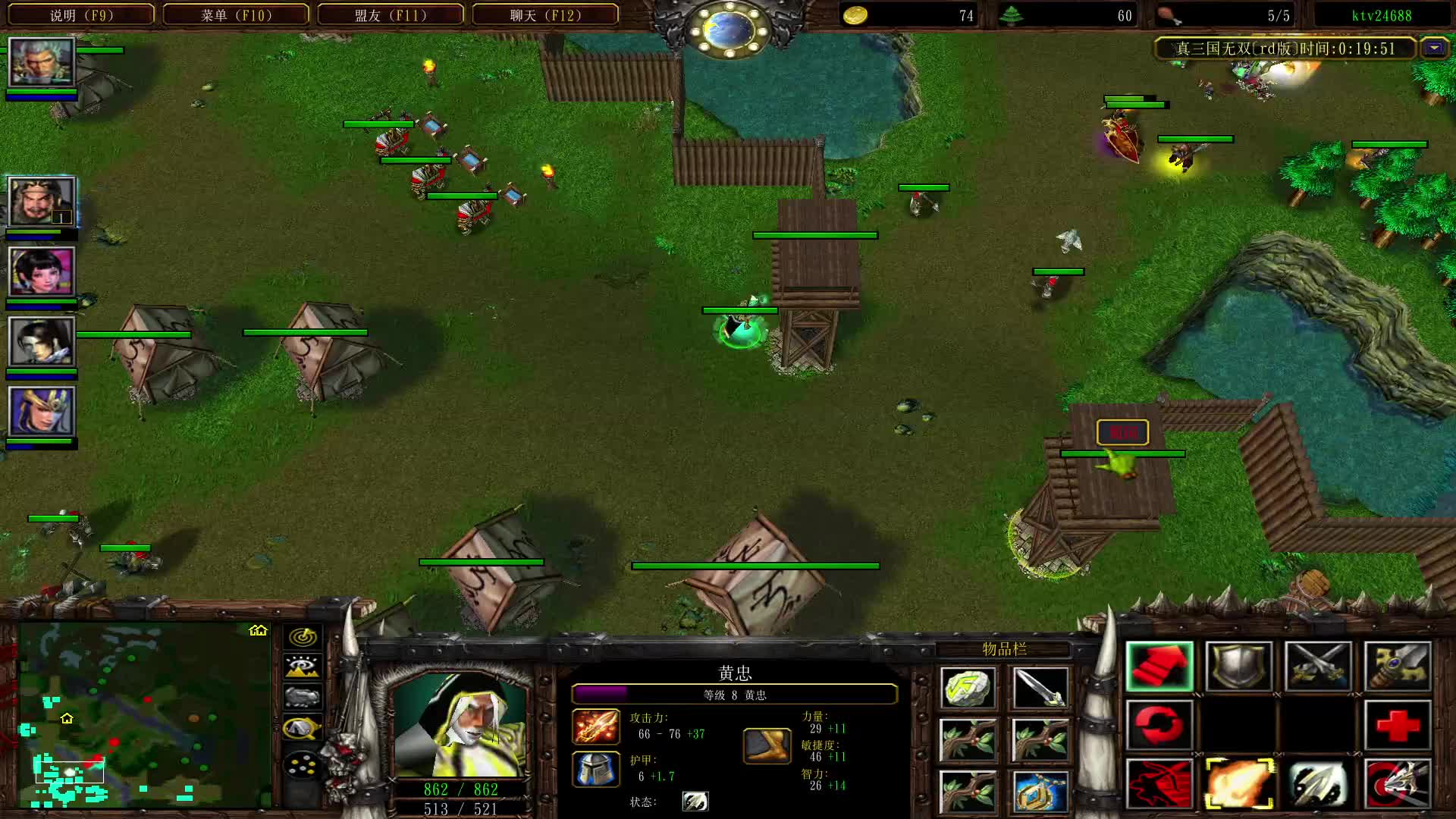 神级于禁哥的黄忠