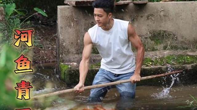 赶在小雪之前，赶紧再来山溪开次盲盒！但凡少一个村花看我，我都不敢贸然下水