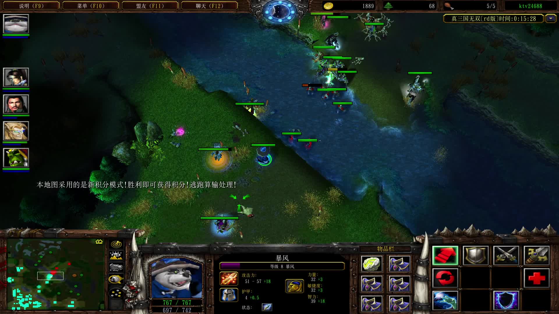 神级于禁哥的暴风