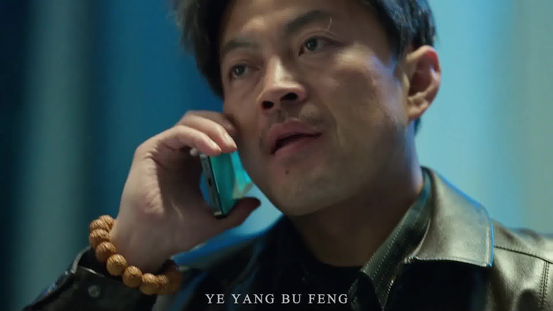 义气的刀哥也得有份特殊待遇