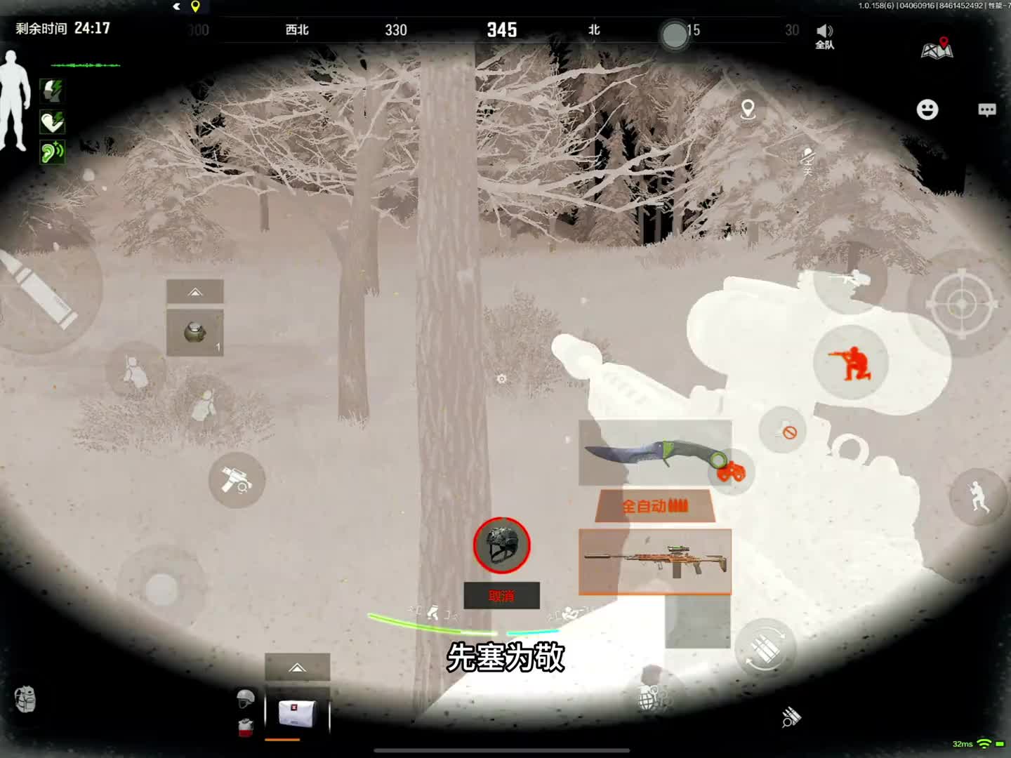 这难道就是北山睡觉流的魅力么？吃T如喝水 这难道就是北山睡觉流