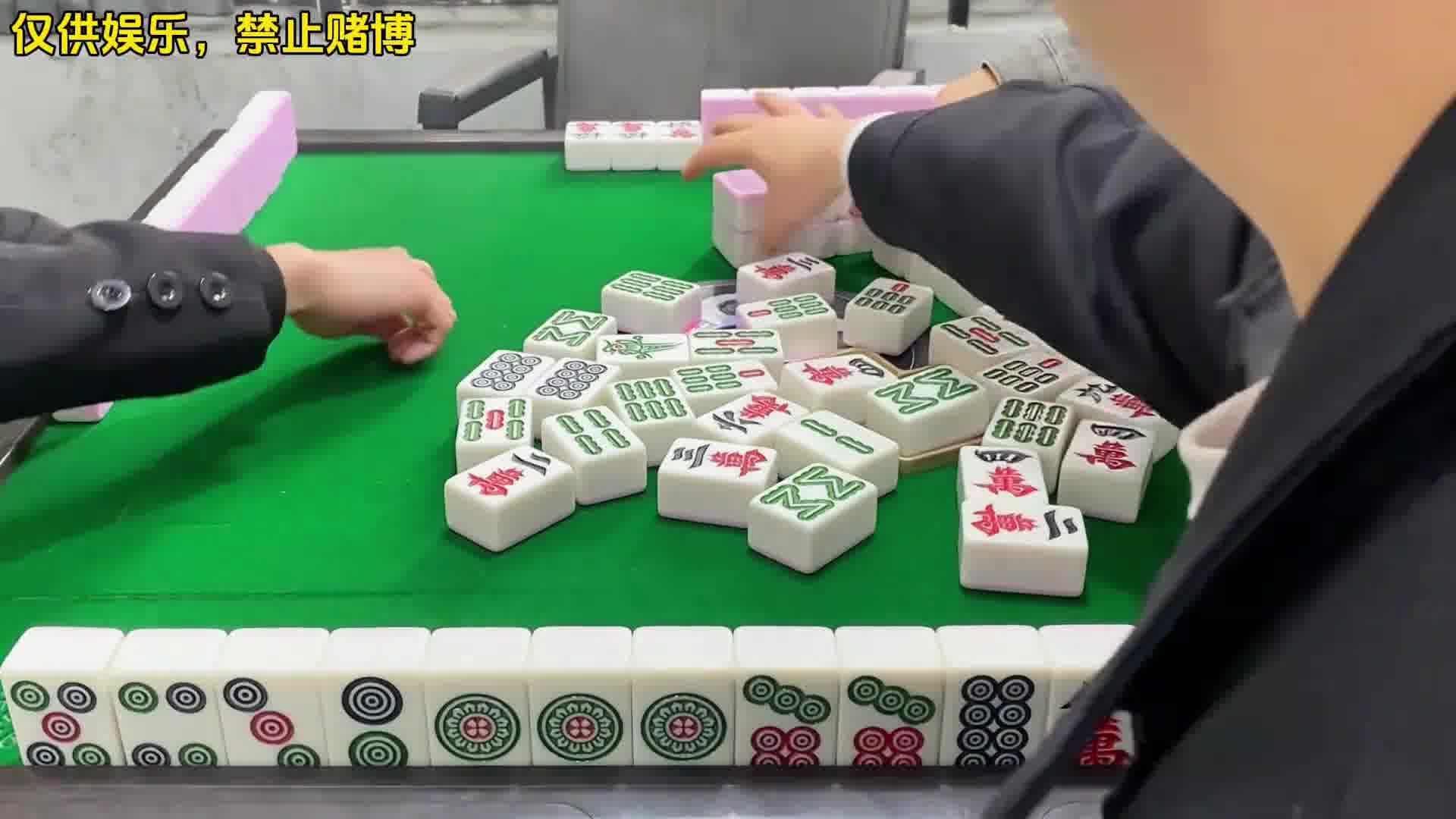 四川麻将：合川有不有一起玩的小伙伴