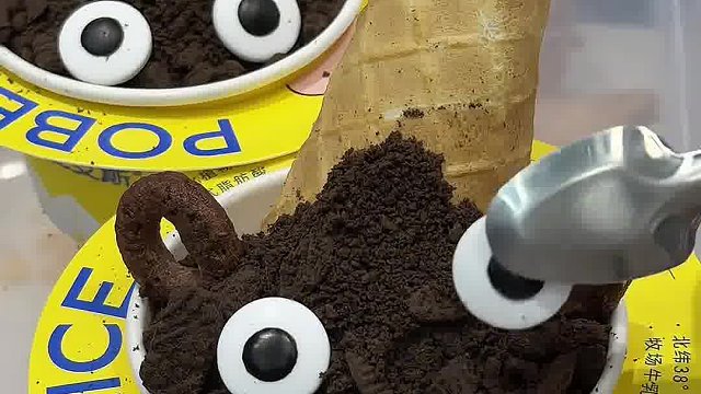 被你艾特的人要请你吃巨可爱的脏脏熊冰淇淋～