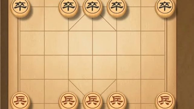 迷你象棋-总想偷鸡打车