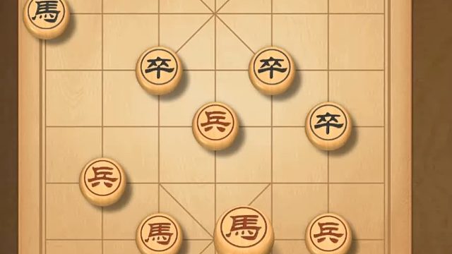 迷你象棋-困毙很不错