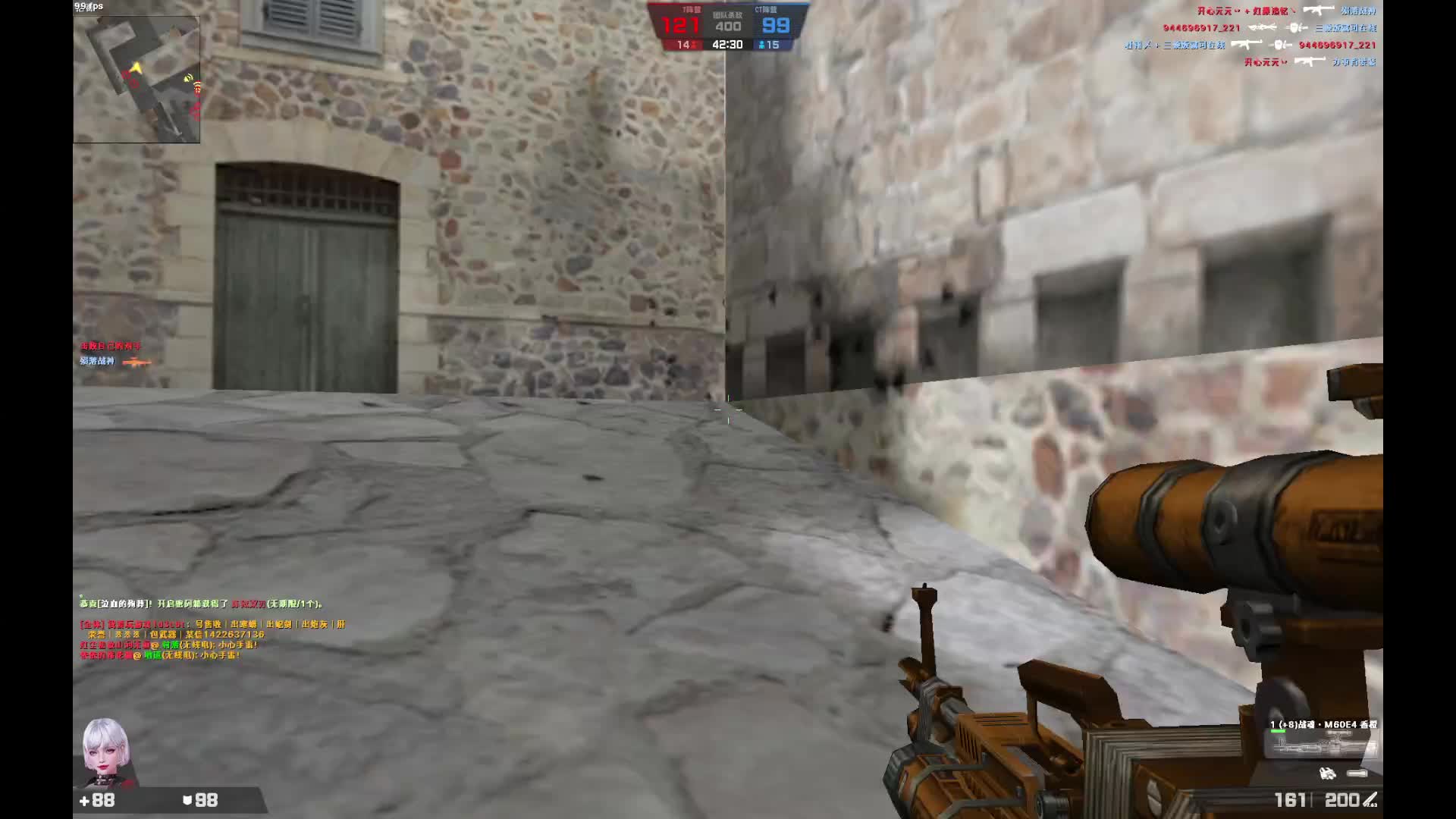 M60正确使用方法