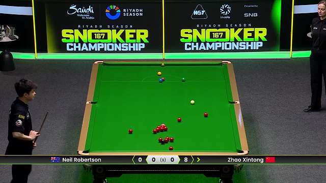 赵心童VS尼尔·罗伯逊 决赛 2025斯诺克利雅得锦标赛 第一局