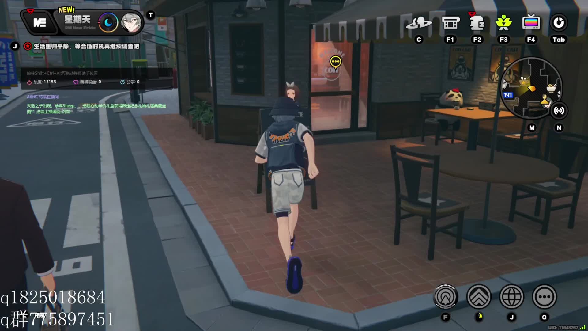 《绝区零》尝试攒卯兔满命的第一百七十九天。