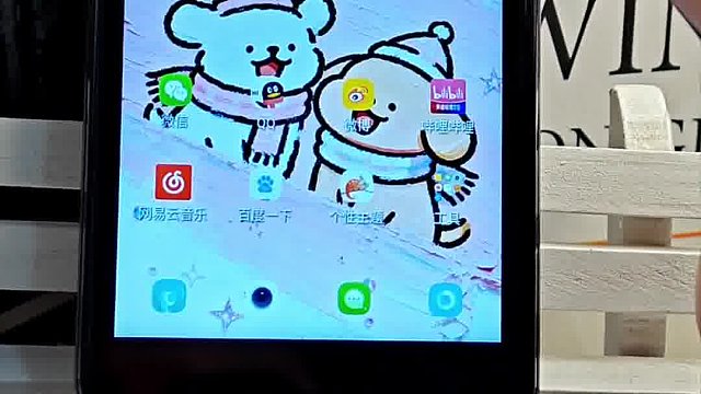 妥妥的备用机啊