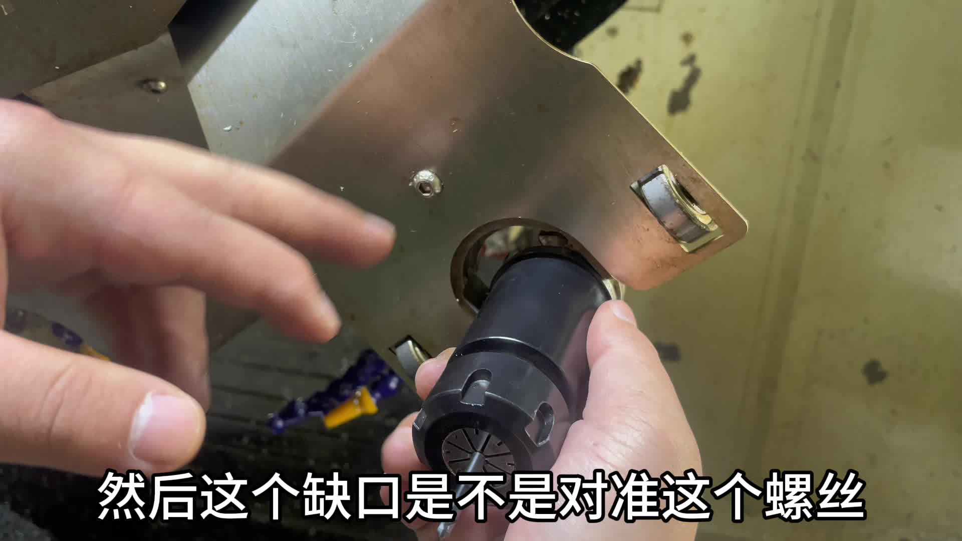 第10节 刀库装刀卸刀换刀方式