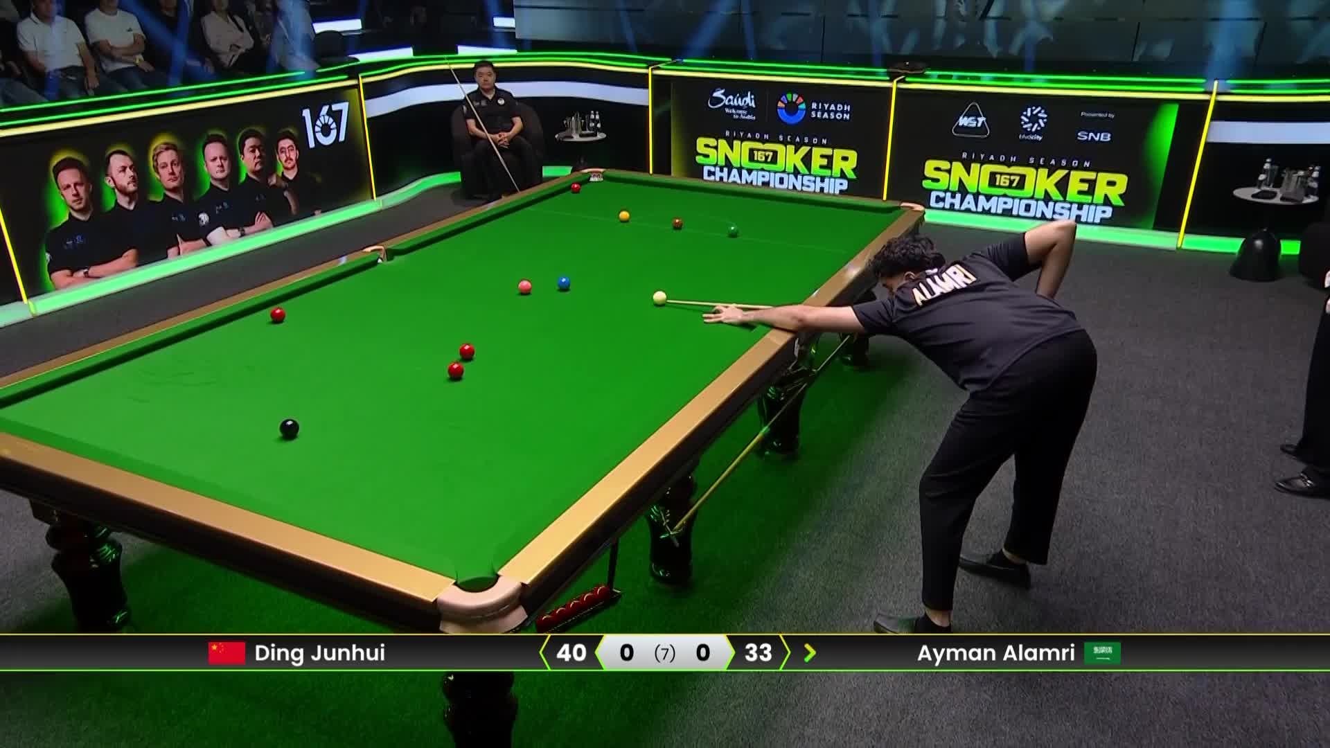 丁俊晖VS艾曼·阿拉姆里 2025斯诺克利雅得锦标赛 第一局
