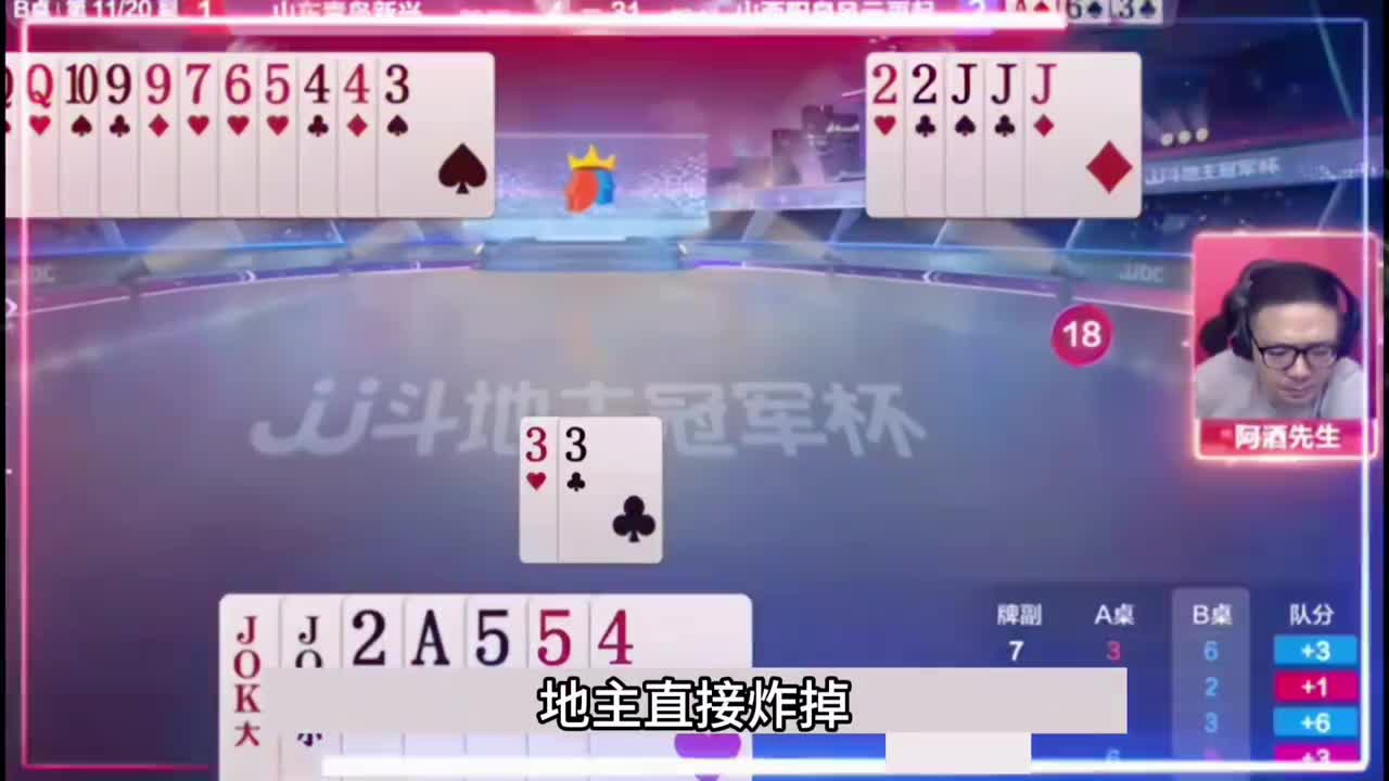 开局放出绝命必杀技