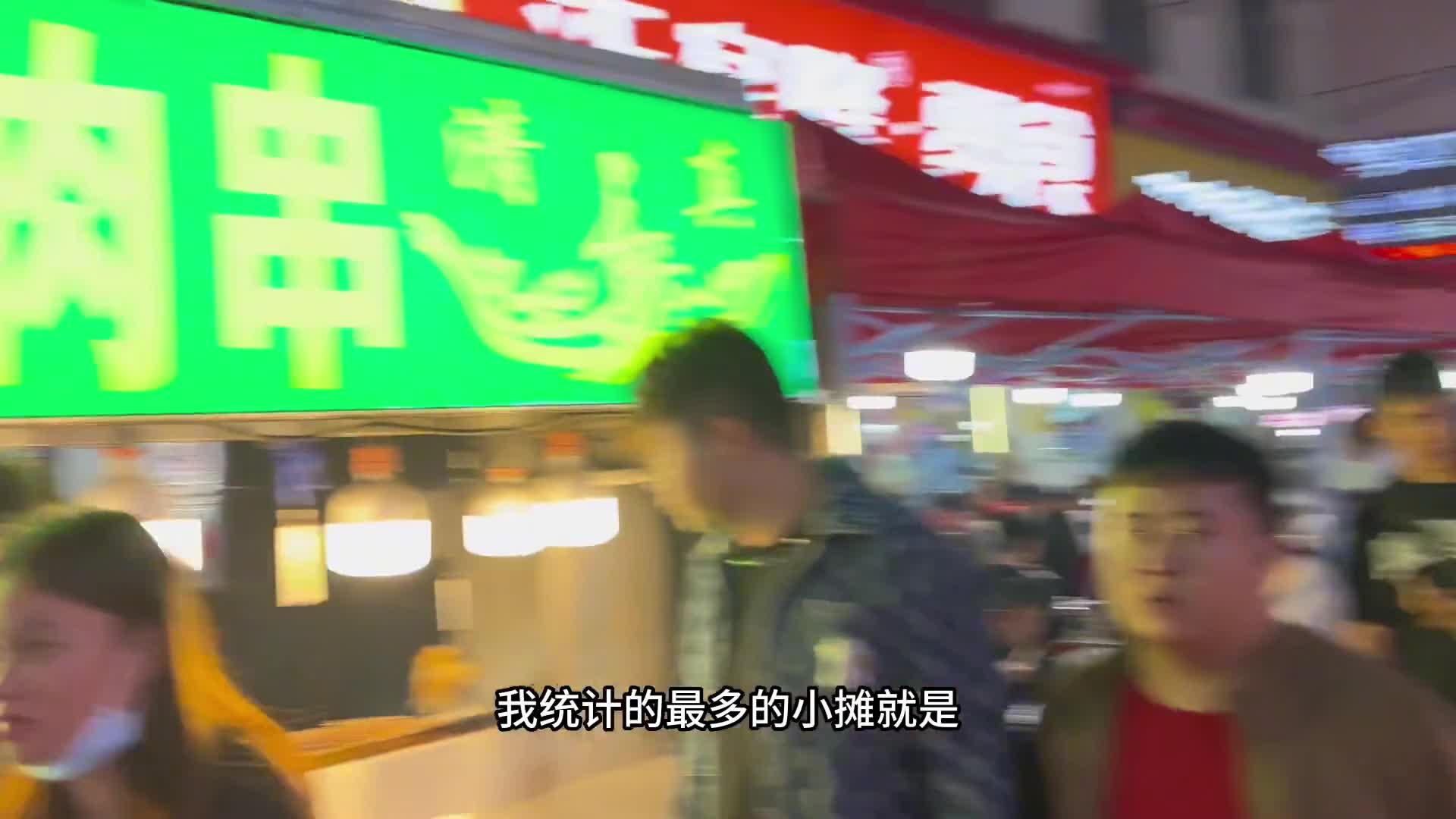 时光咽入喉，滋味藏心头