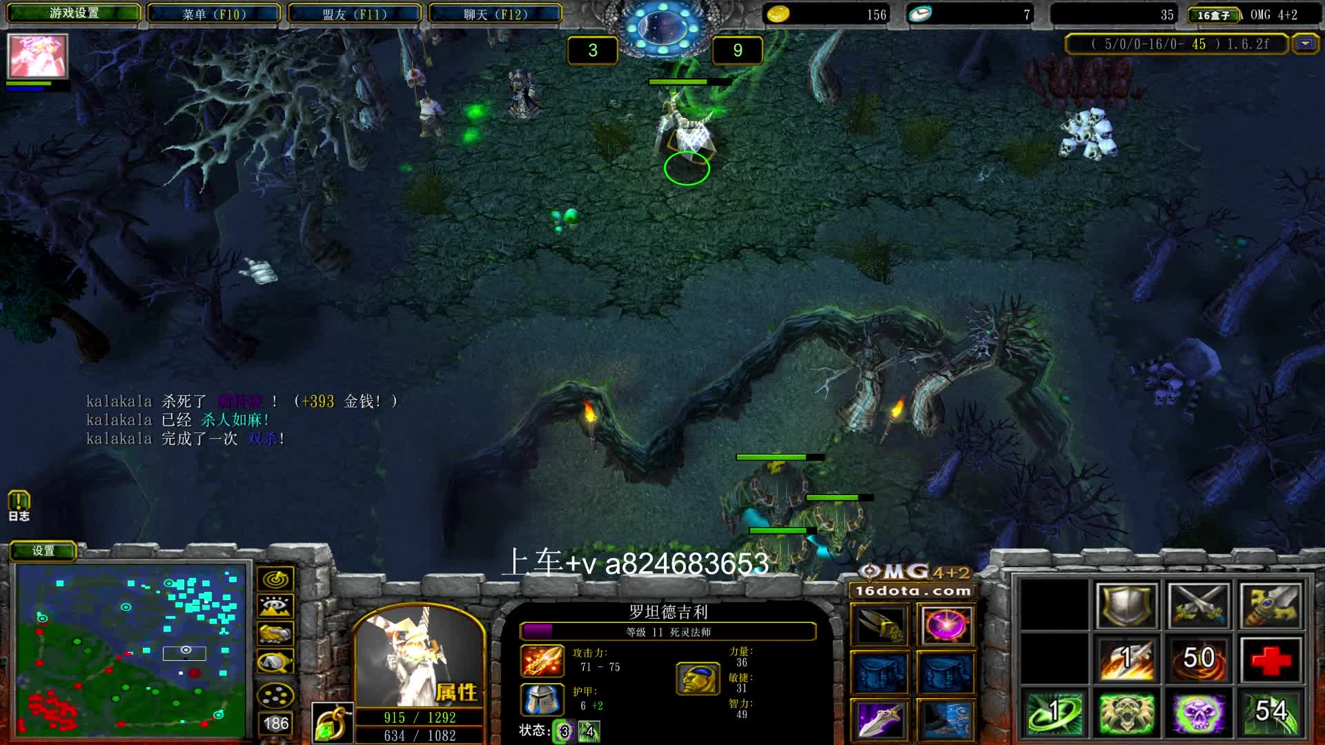 【a8】沟壑 变蛋的nec 25层镰刀