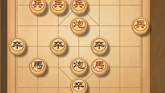 迷你象棋-中路突破直接干死