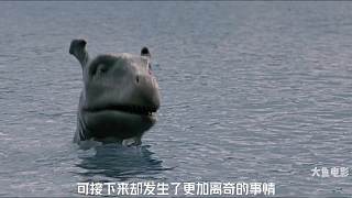 完丨尼斯湖水怪