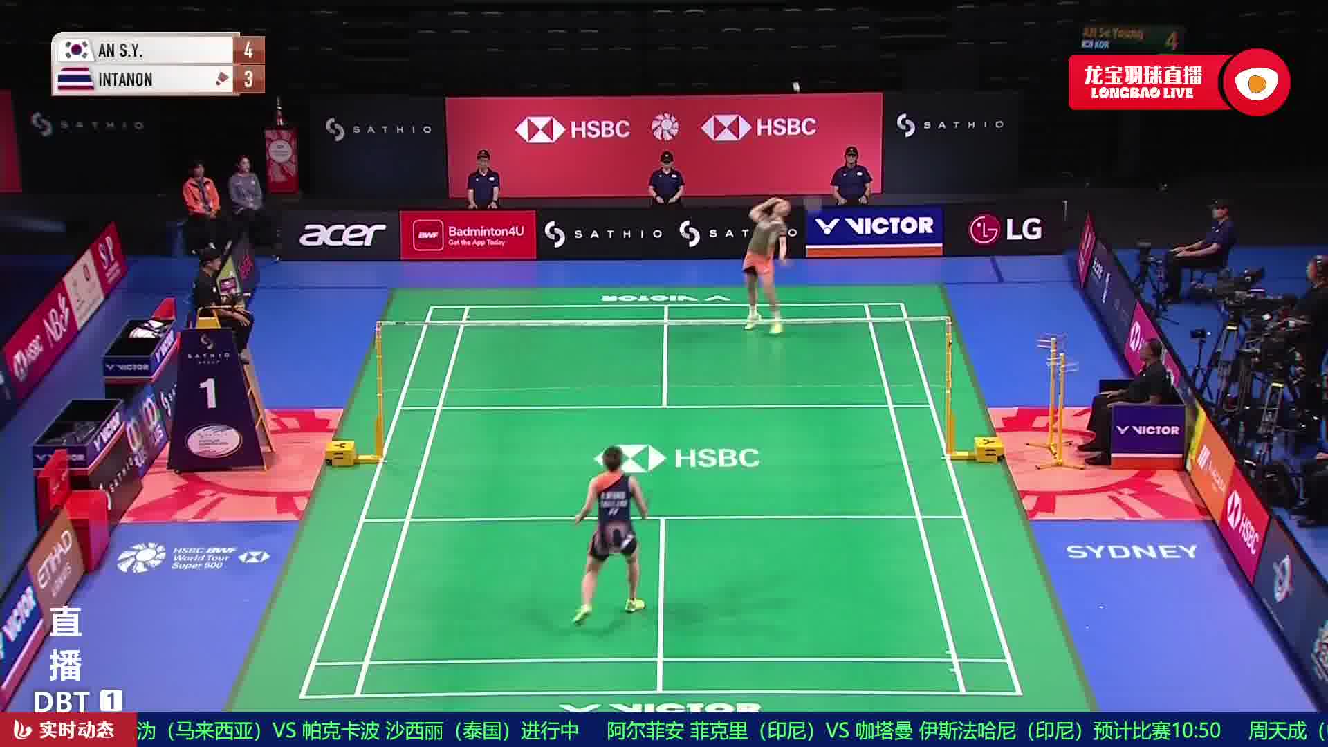 安洗莹抓反手突击直线钉地板