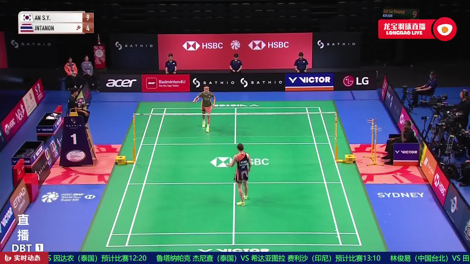 安洗莹劈吊上网快速推空挡