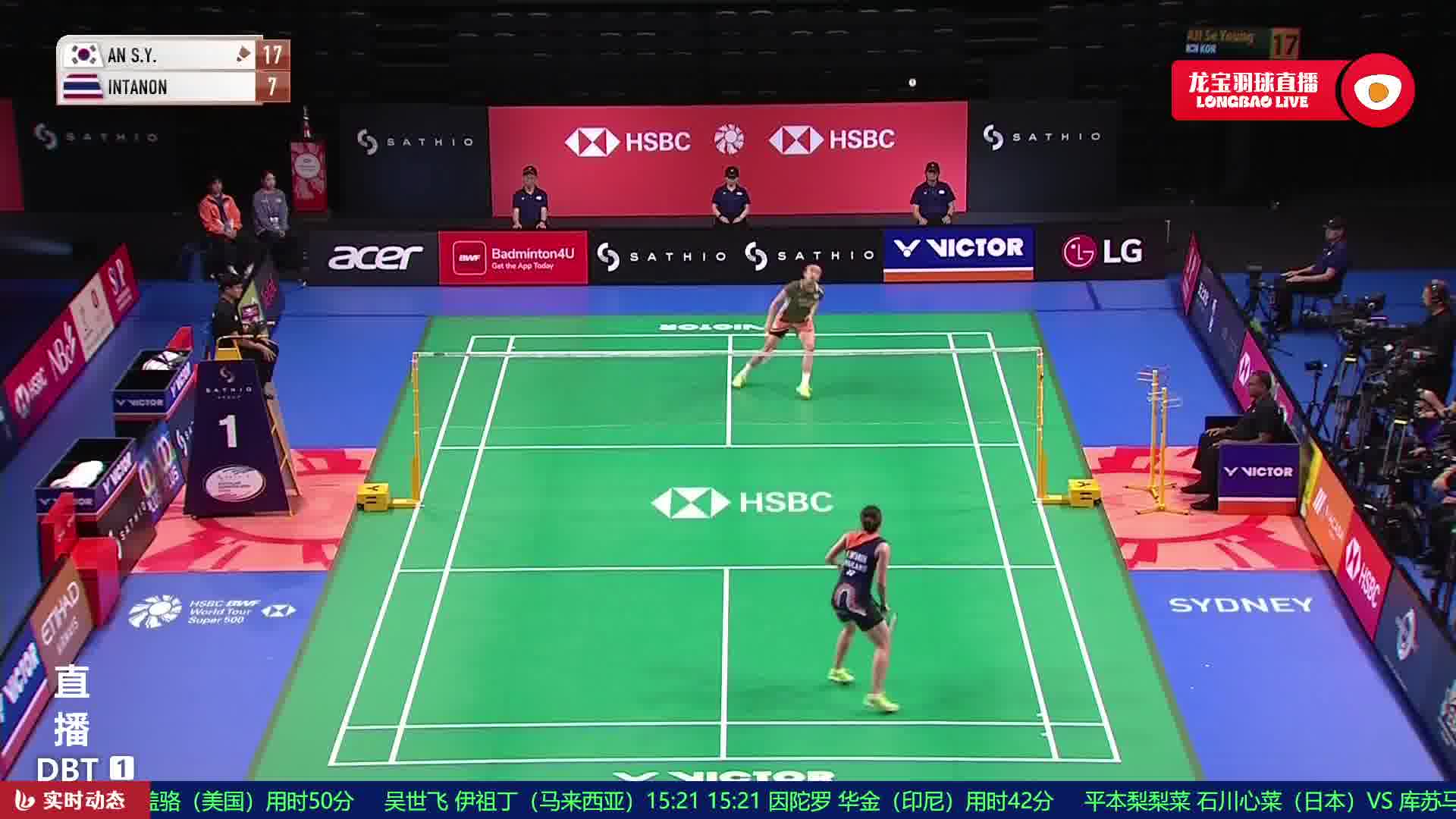 安洗莹重复落点变奏劈杀一锤定音