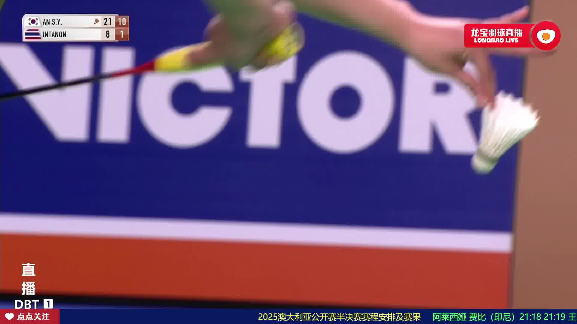 安洗莹三连重杀一气呵成