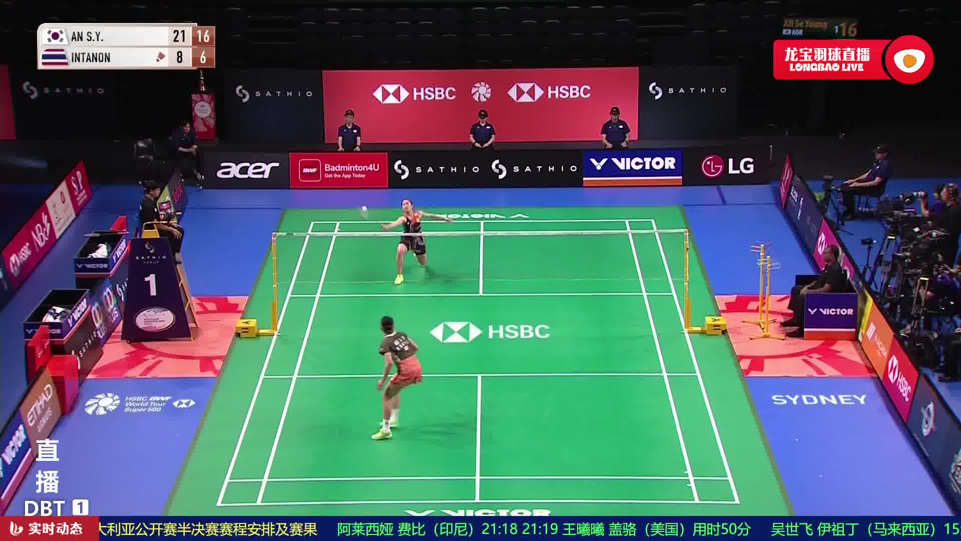 安洗莹防守反击打趴对手