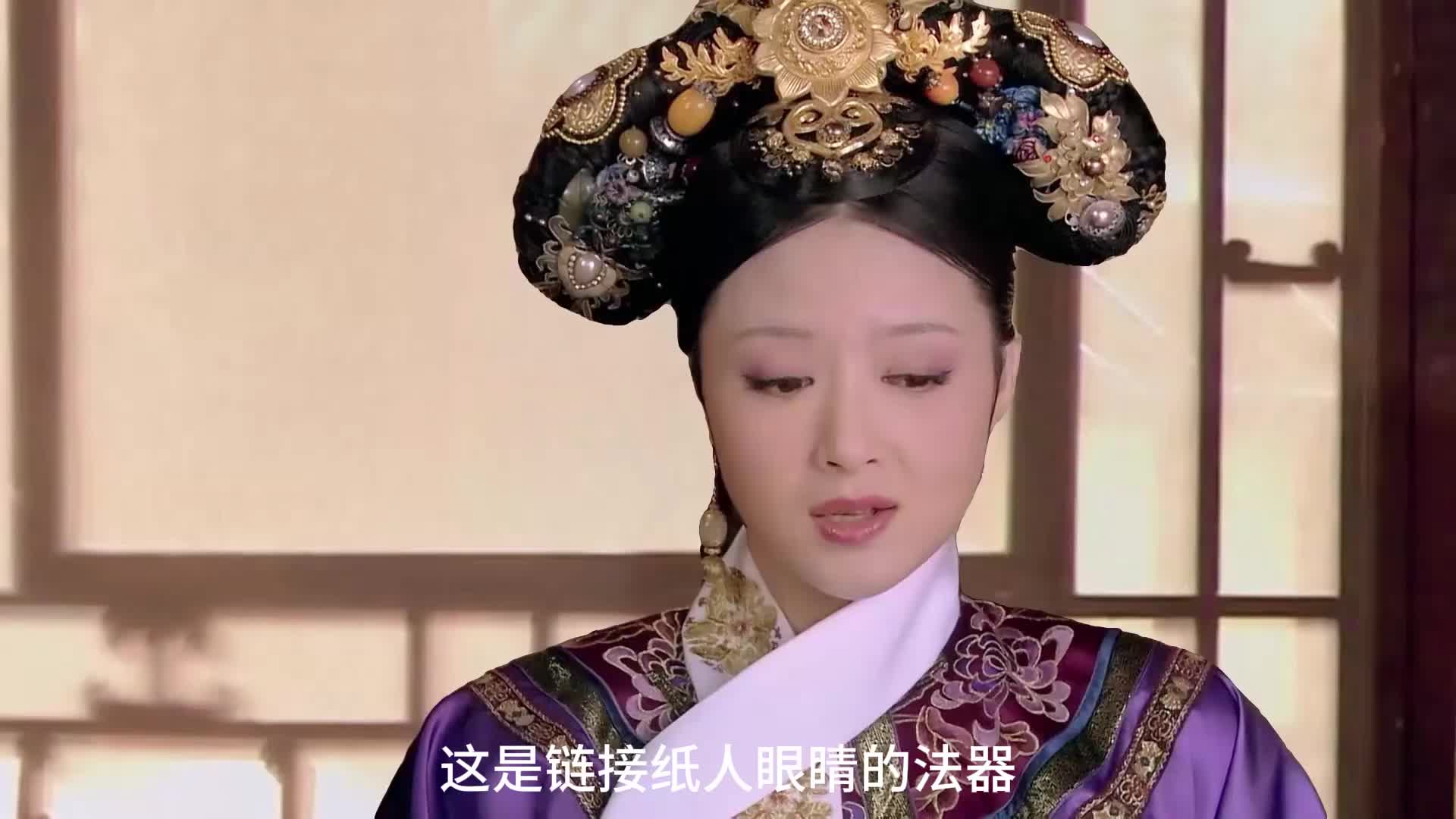 本宫的盟友回宫啦