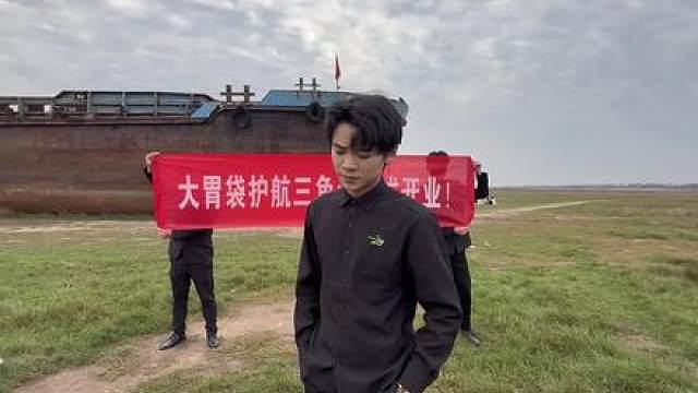 少年莫嫌出身穷 只是浅水困蛟龙 竹叶大胃袋绝密99.9保底1000w