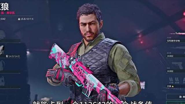 11月21号（20点档）机密大坝/机密航天/机密监狱卡战备教学（跑刀必看