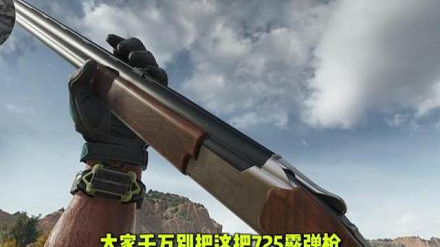 当你找到了喷子的正确用法...