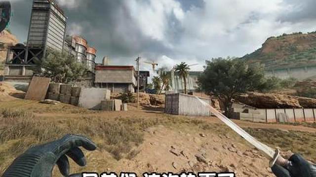 逆战未来联动三角洲行动