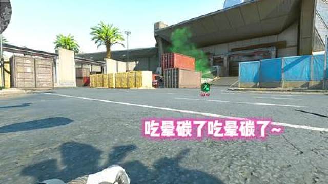 捡垃圾一局赚了九百多万 吃晕碳了