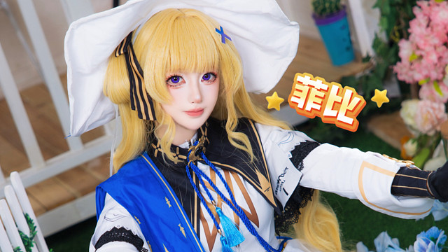 你说这小菲比是谁发明的呢