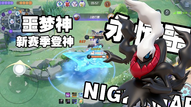 反转反转再反转，差点急晕的一集，达克莱伊VS超级路卡【国际服】