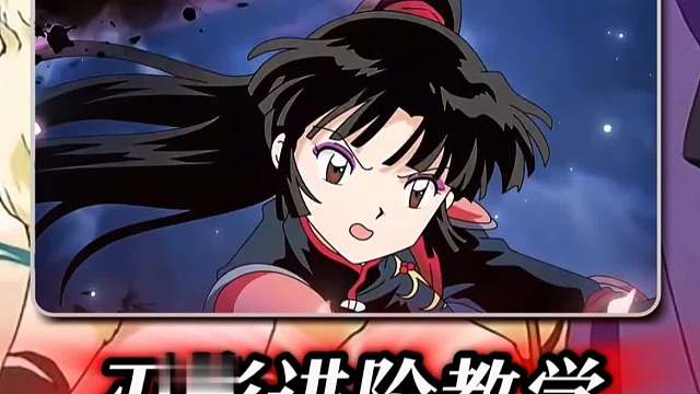 全程持续打花输出，土池洗澡，这就是“刃影”独特的魅力！【刃影进阶教学】