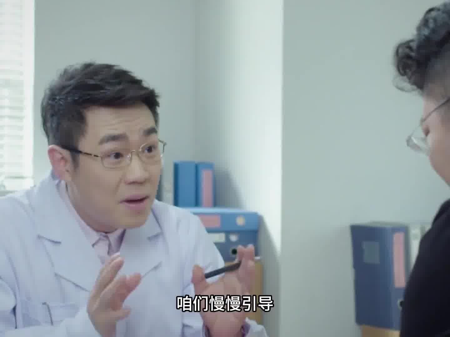 这个结果确实惊讶到我了 真的是太意外了 哈哈