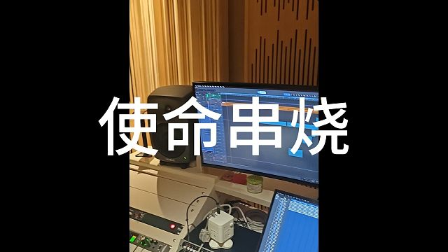 抱歉，我回来了