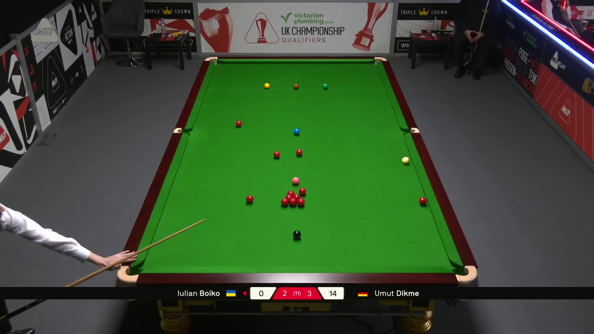 尤里安·伯伊科VS乌姆特·迪克梅 2025斯诺克英锦赛资格赛 第六局