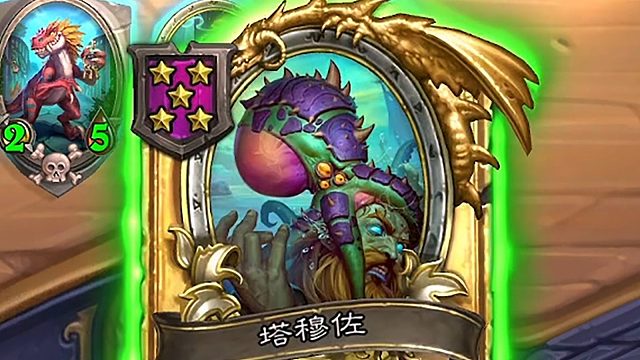 数值的强大，无语多言！每回合身材翻三倍，这就是“猿神”的力量！