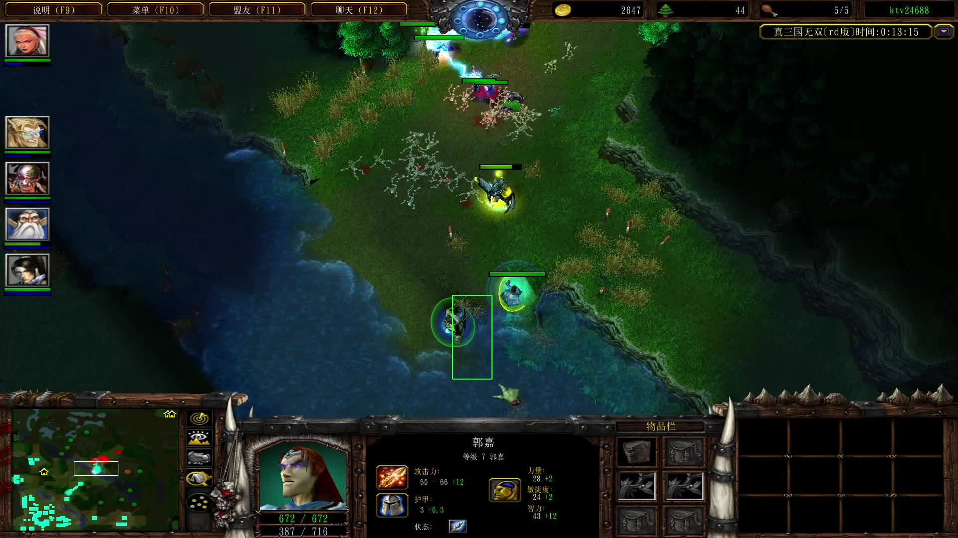 神级于禁哥的夫人