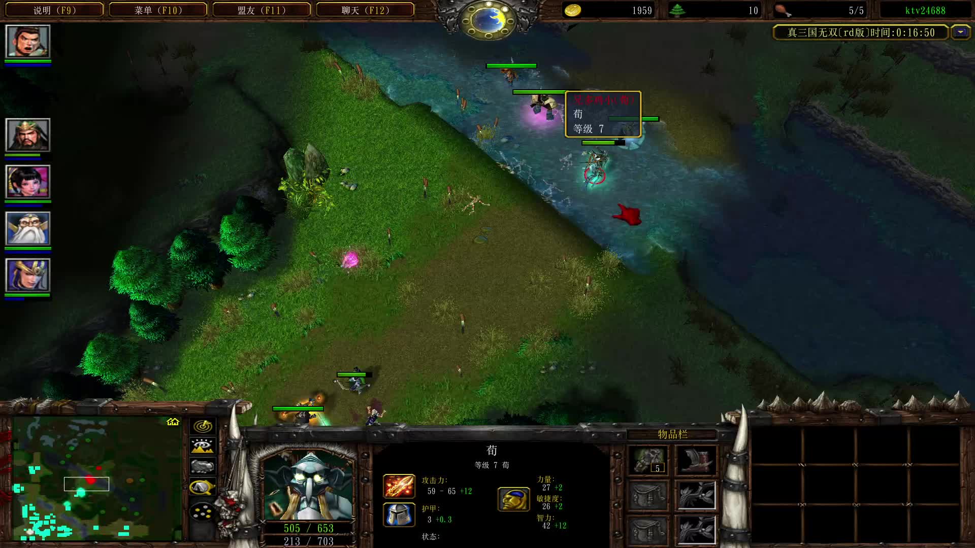 神级于禁哥的孙权上