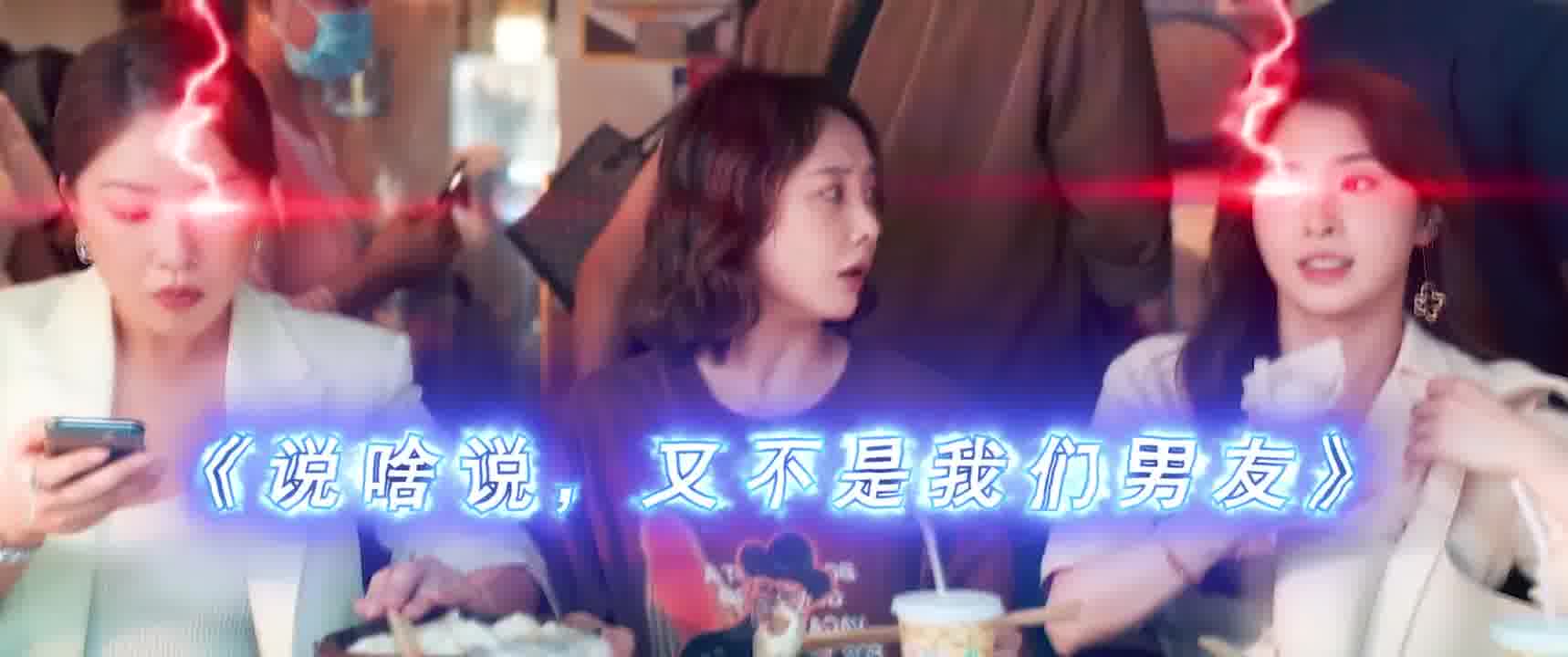 “闺蜜分手找你谈心，这对话也太真实了吧哈哈”