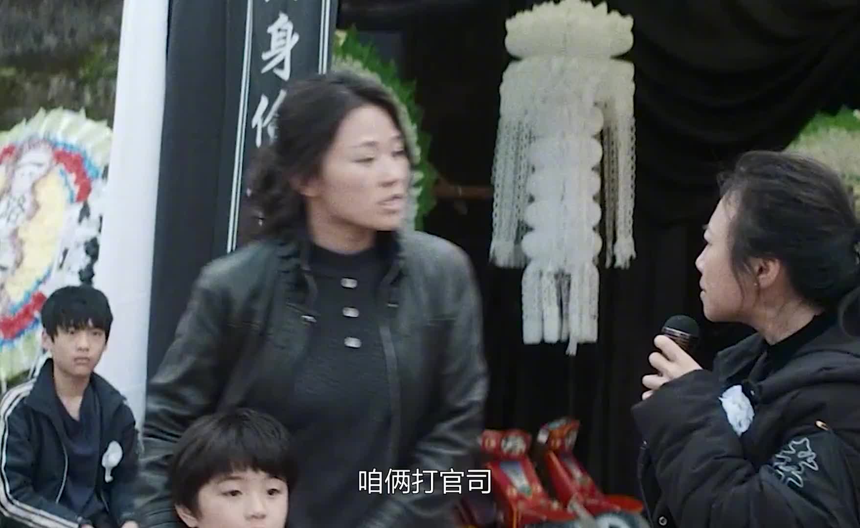 爱意东升西落，浪漫至死不渝！老人用自己的死，换取心爱的人幸福