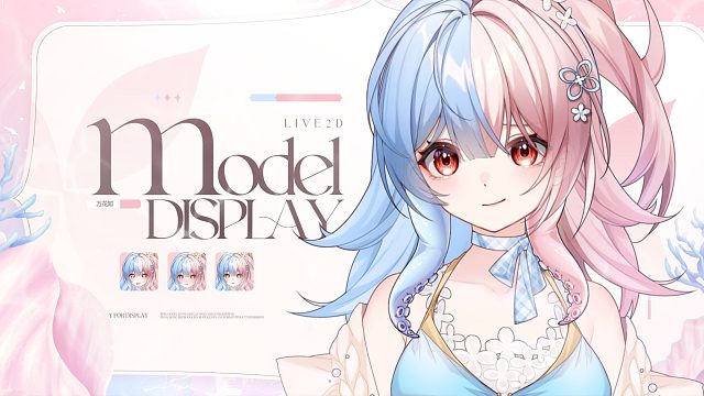 香香辣辣的小鱿鱼来喽