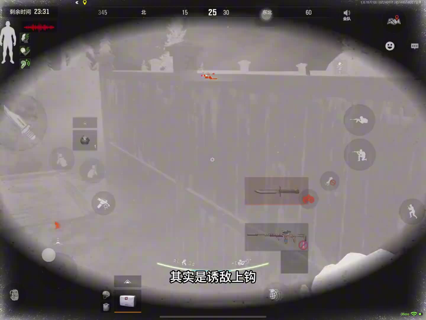 双排大金争夺什么时候返厂 双排大金争夺模式太好玩了求返厂