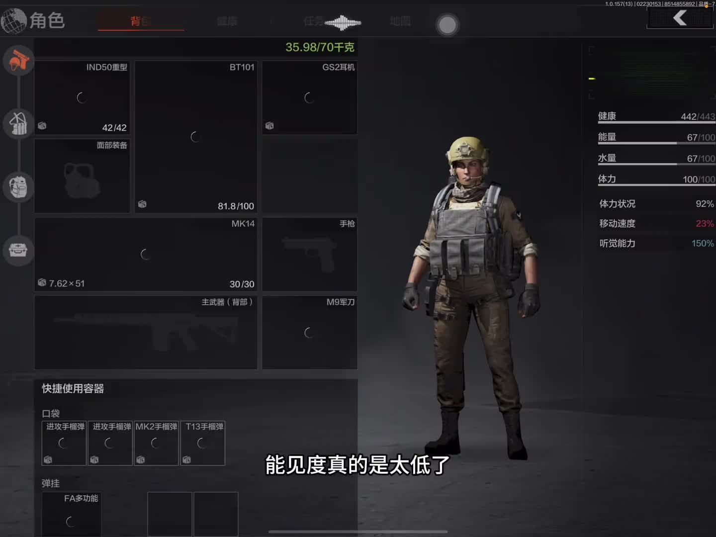 双杀居然能爆500w？ 暗区突围教科书级别的6人，你学会了么（33）