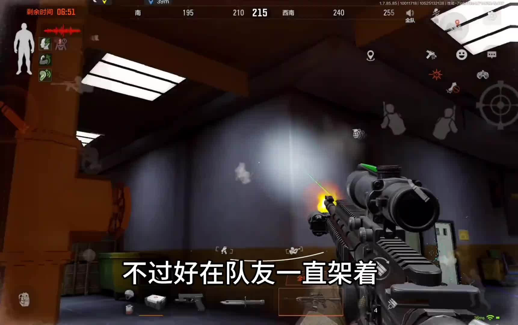 感谢你的付出，背刺