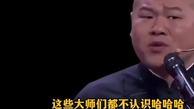 沈腾与岳云鹏合作的小品，搞笑片段精彩纷呈