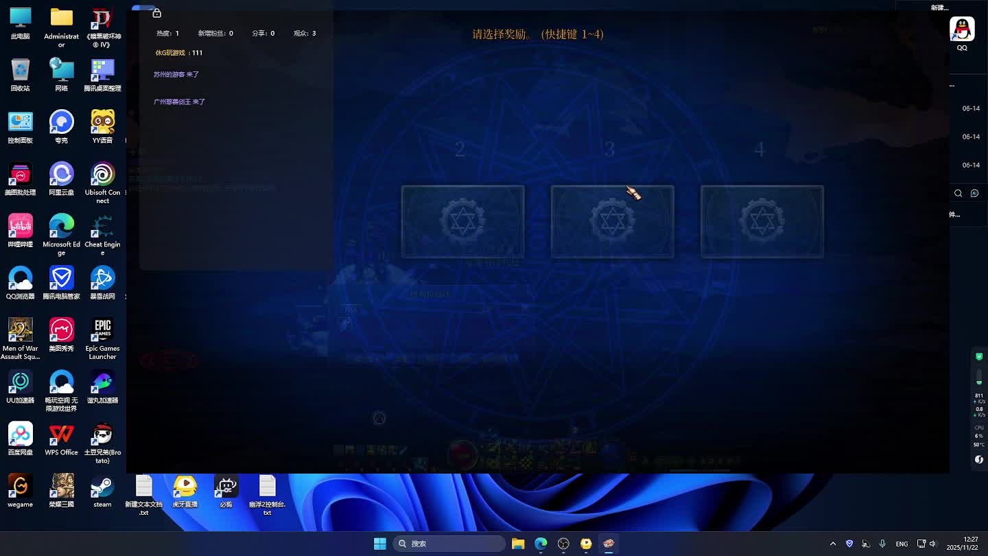 DNF每日，在坚持坚持。-片段1