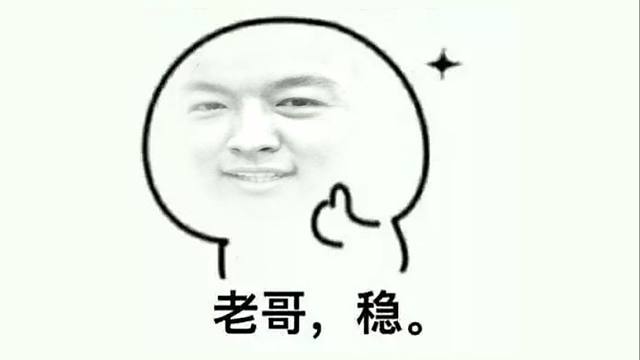 【炉石瓦莉拉】你没爆上限那肯定不是瓦的对手