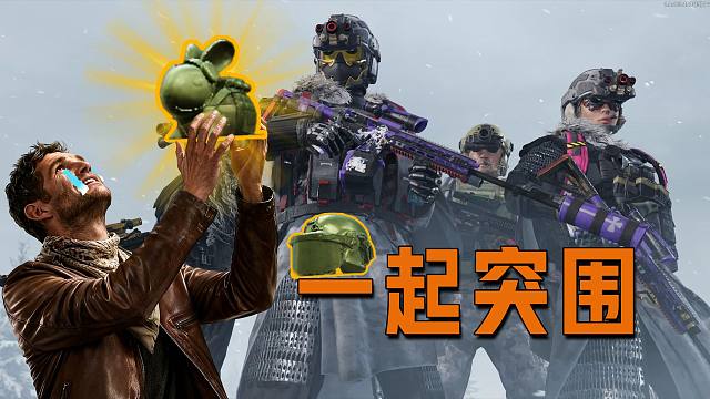 暗区收藏馆【文森读评论】